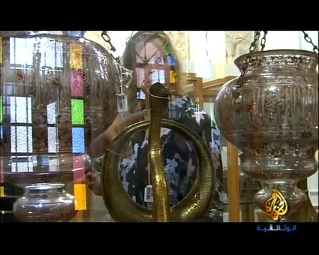 قصة رجل .. وتاريخ أمة - متحف الشيخ فيصل بن قاسم آل ثاني