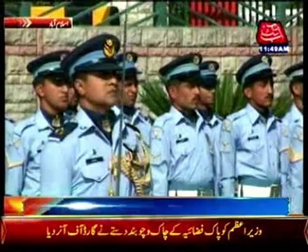 PM visits Air headquarters, meets Air chief Marshal