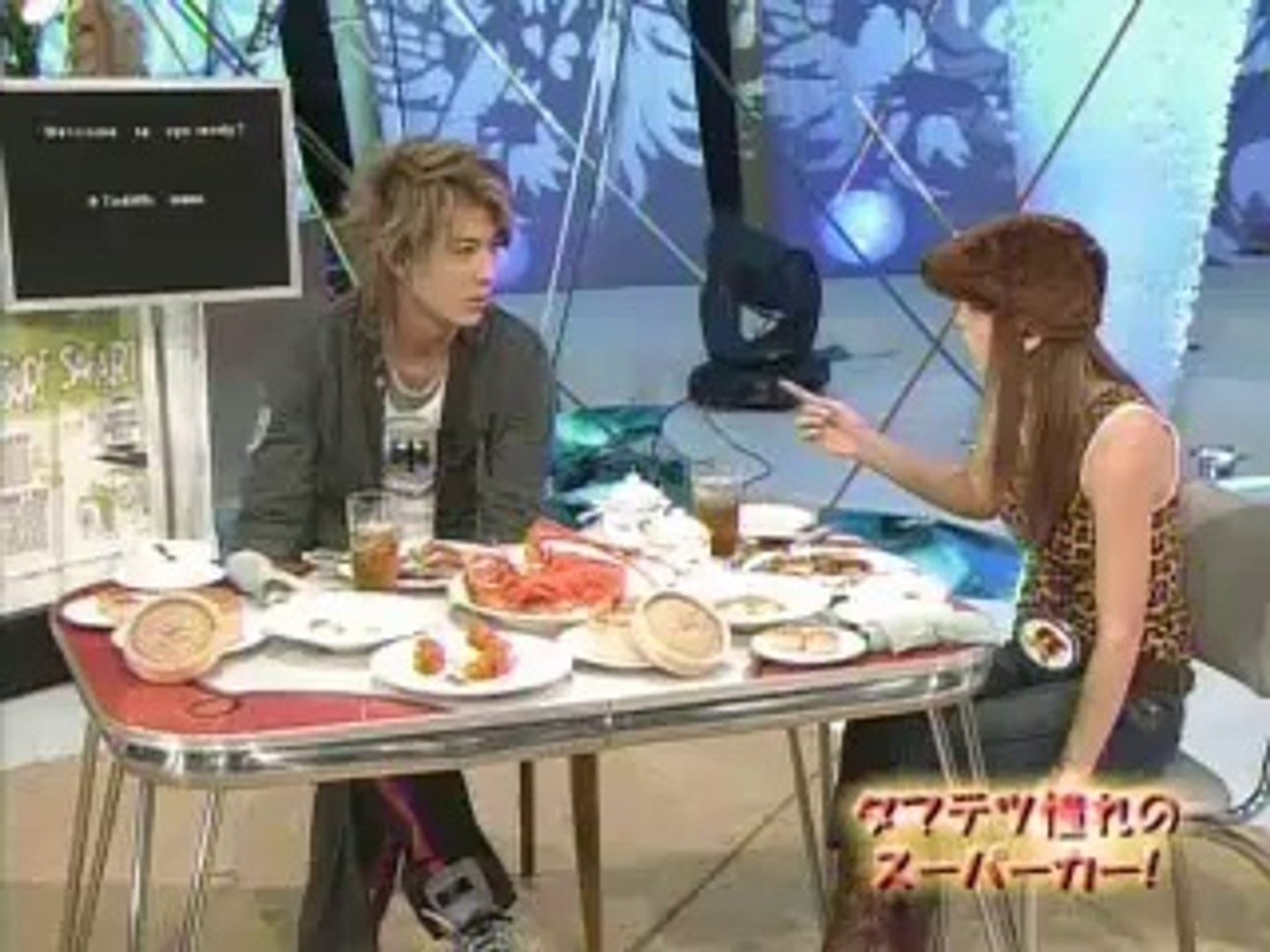 Ayu Ready 51 玉山鉄二 動画 Dailymotion