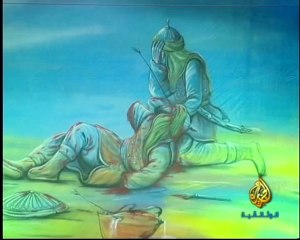 المجتمعات الدينية - الشيعة