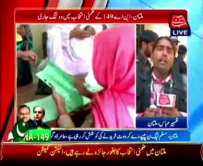 Hashmi vs Dogar - close contest likely in NA-149