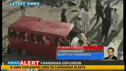 Un attentat pour "venger Ben Laden" fait 70 morts au Pakistan