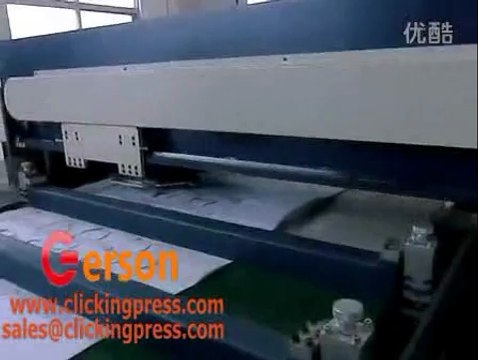 Automatic feeding travelling head clicker press