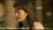 盜信情緣 MV1