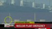 Japon: explosion dans la centrale de Fukushima Daiichi