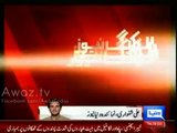 Zarb-e-Azb At least 21 terrorists killed in airstrikes