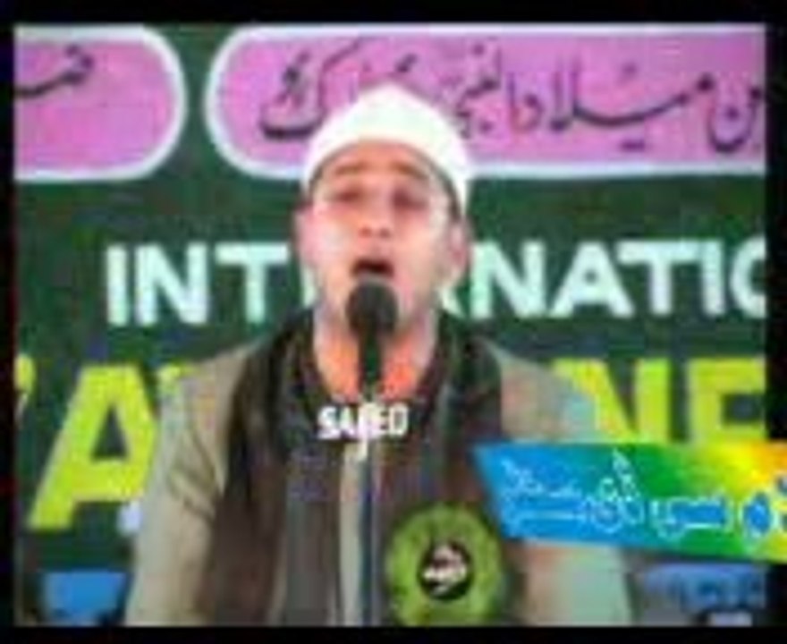 Qari Mehmood Shahat