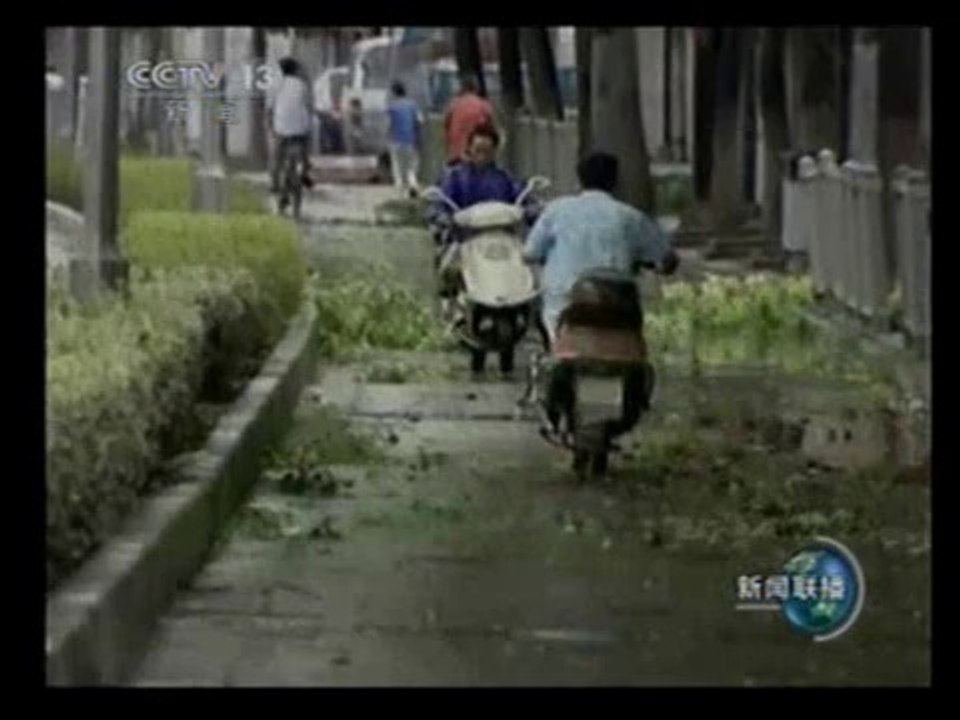 Le typhon Muifa atteint la Chine