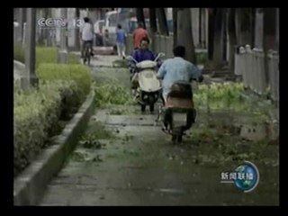 Le typhon Muifa atteint la Chine