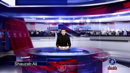 Documentary Misbahudduja University Promo