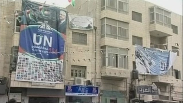 La Palestine candidate aux Nations Unies