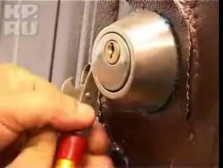 Çin Malı Çelik Kapı