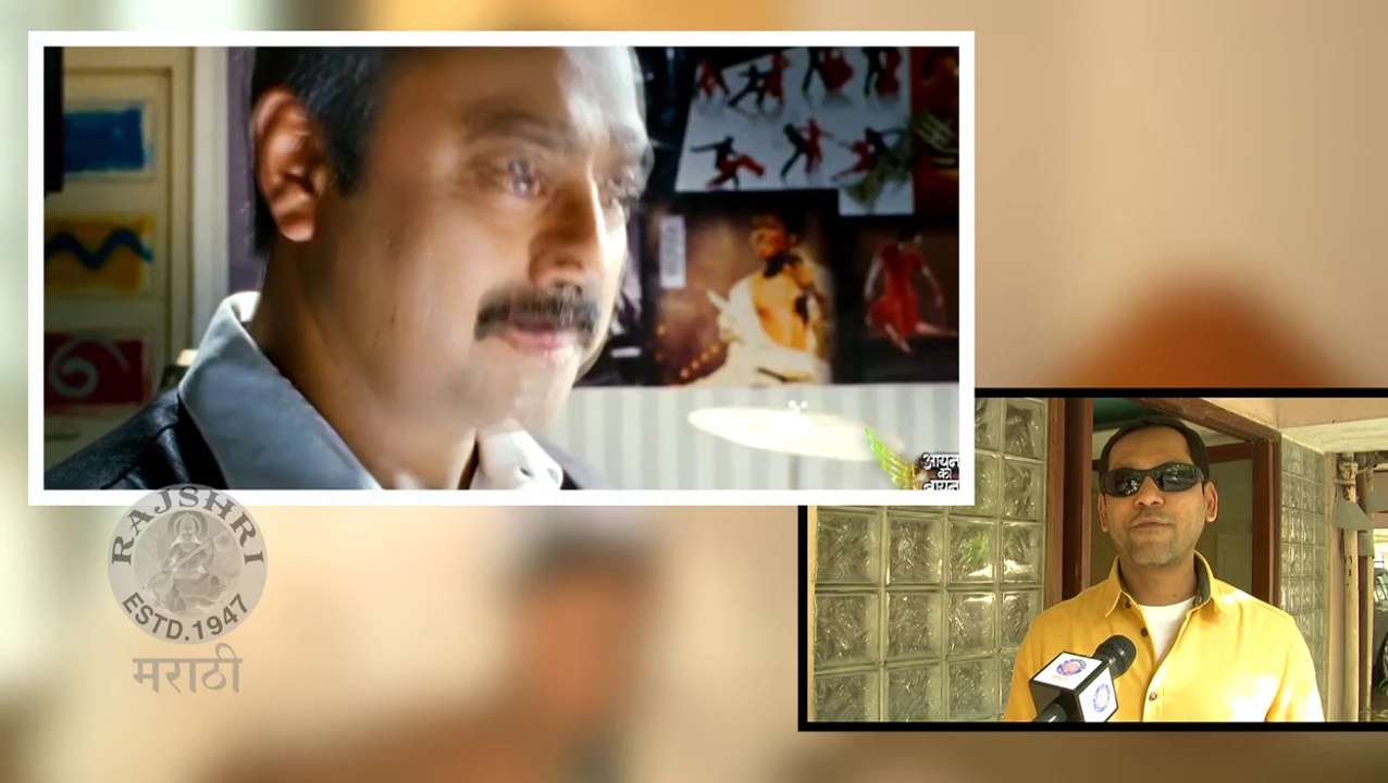 Aayna Ka Bayna Dubbed In Hindi- Exclusive Chat With Sachin Khedekar & Director Samit Kakkad!