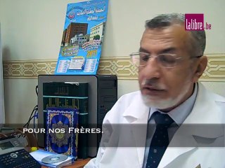 Egypte: Lâ€™hÃ´pital des FrÃ¨res musulmans