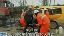 Chine : 18 enfants meurent dans un accident de bus