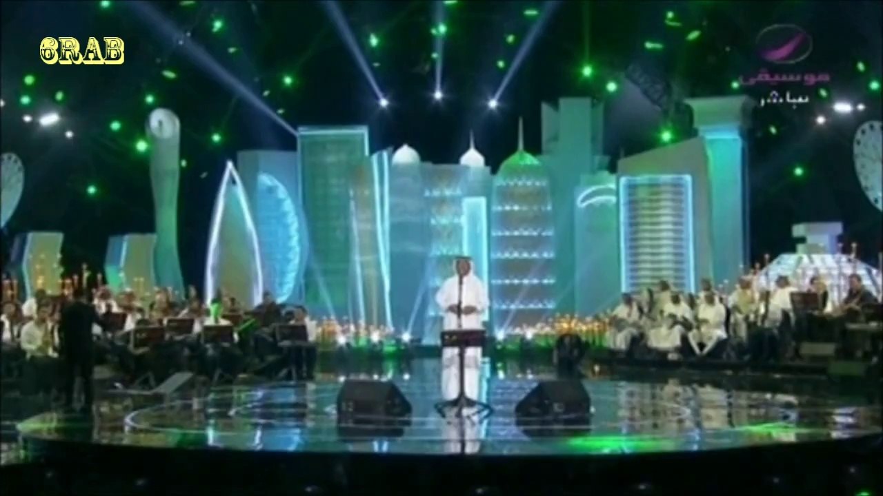 محمد عبده - ماهو عادي - مهرجان سوق واقف عيد الاضحى 2014م
