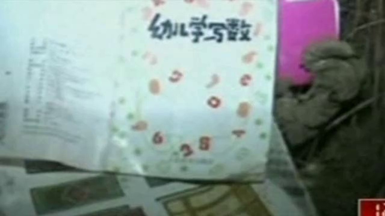 Chine : 15 enfants meurent dans l'accident d'un bus