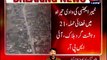 Zarb-e-Azb: 21 terrorist killed, 5 hideouts destroyed: ISPR