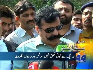 Geo Headlines-16 Oct 2014-1400