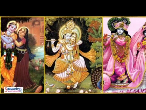 सुपरहिट कृष्णा भजन 2014 \\ Man Chal Re Vrindavan Dham By Chitra Vichitra Ji Maharaj