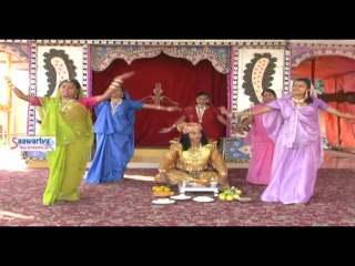 हिंदी भक्ति गाना - Sade Makhna Da Bhog Lagao Shyam Ji By Chitra Vichitra Ji Maharaj