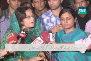 CSP officer found burned to death