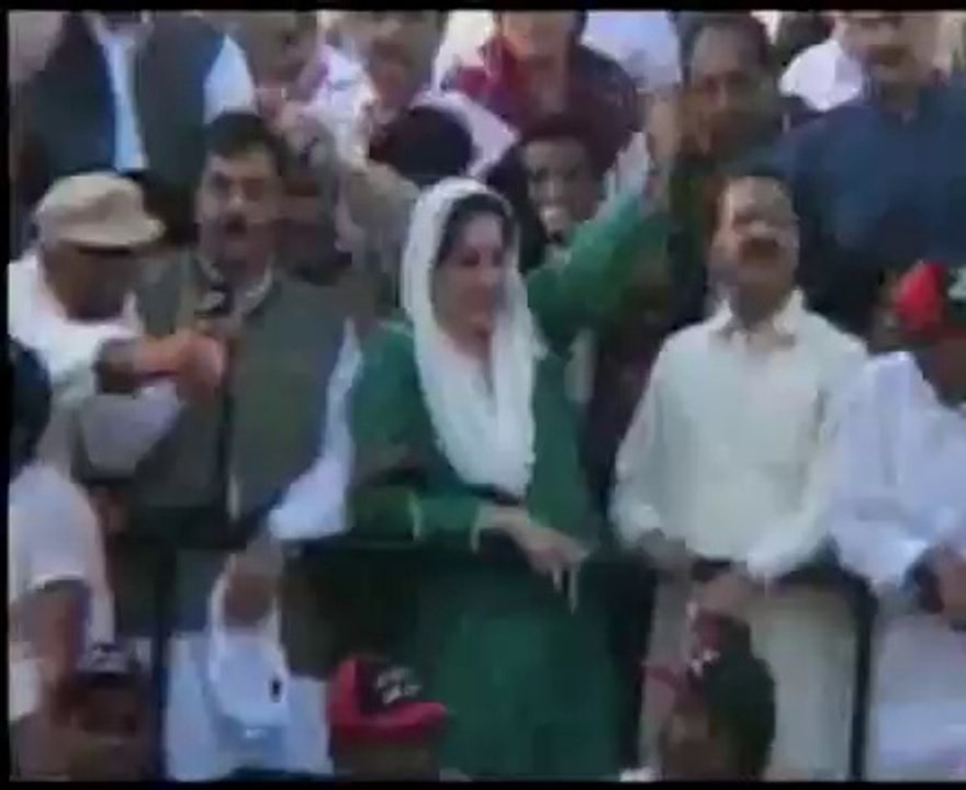 18 Oct PPP