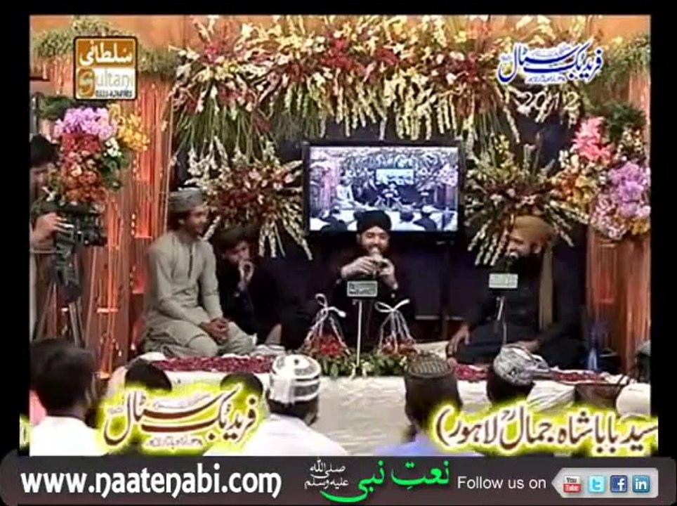 Sher Madine Jana Aye By Sagheer Ahmed Naqshbandi