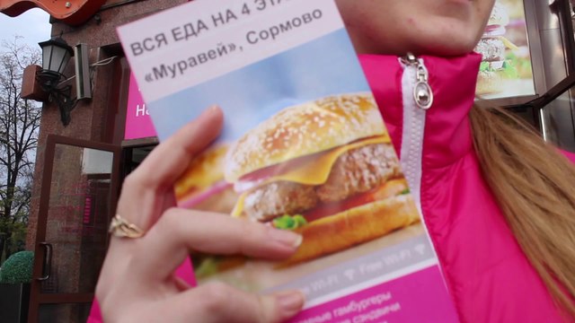 Безбашенное селфи в Универмаге «Муравей»-Сормово