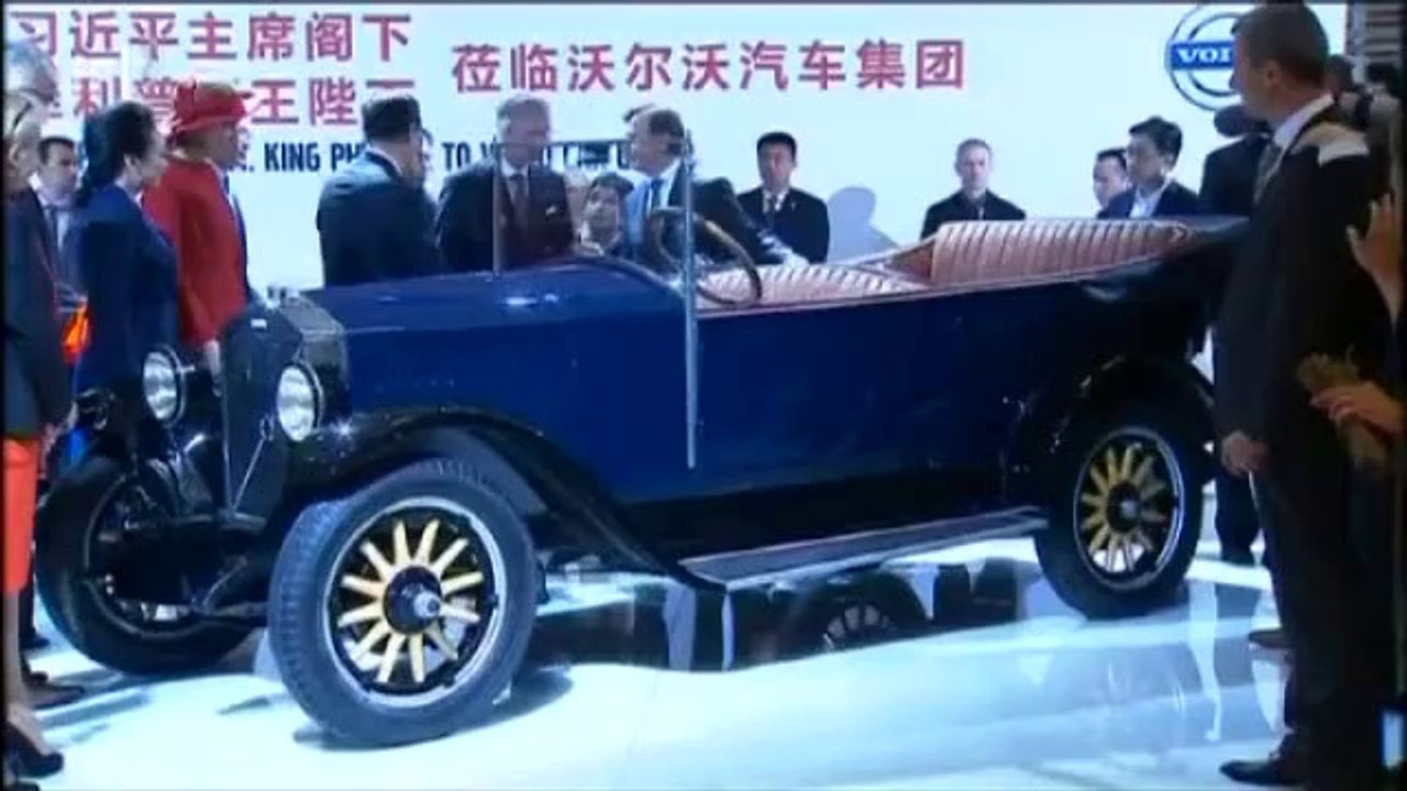 Xi Jinping et le roi Philippe dévoilent la 300.000ème Volvo destinée au marché chinois