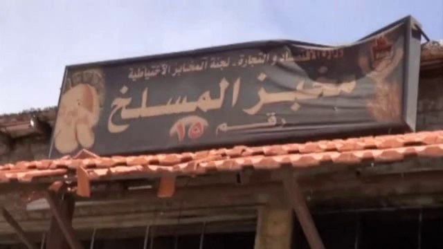 Syrie: offensive sans précédent de l'armée contre un quartier rebelle de Damas