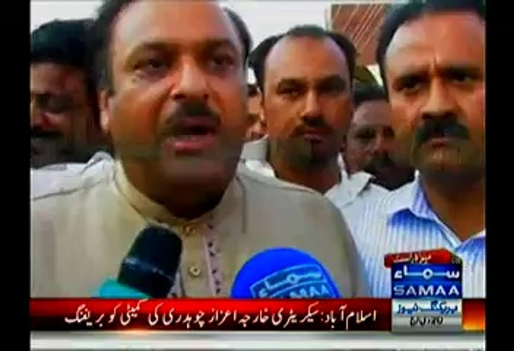 PMLN Leader, Has Accused PTI Of Trying To Rig Elections & Also Claimed That Javed Hashmi Has Already Won