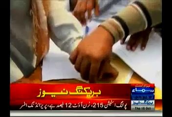 Turnout So Far Stays Seriously Low In Multan NA-149 By-polls