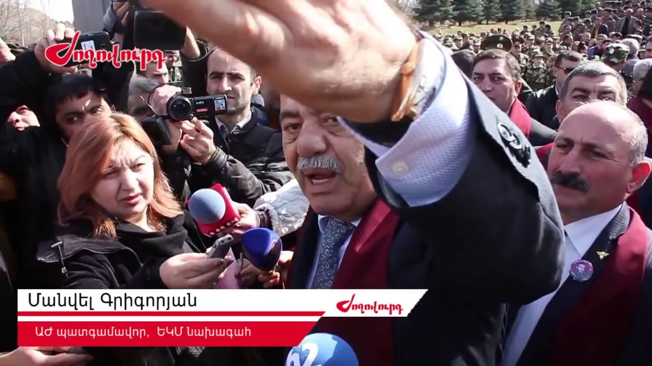 Սարոյան  և  մանվել