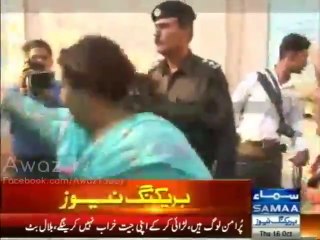 PML N presents female Gullu Butt "Afsheen Butt" in Multan NA-149 By Election