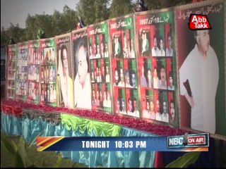 Abb Takk - Teaser - NBC On Air 16-10-2014