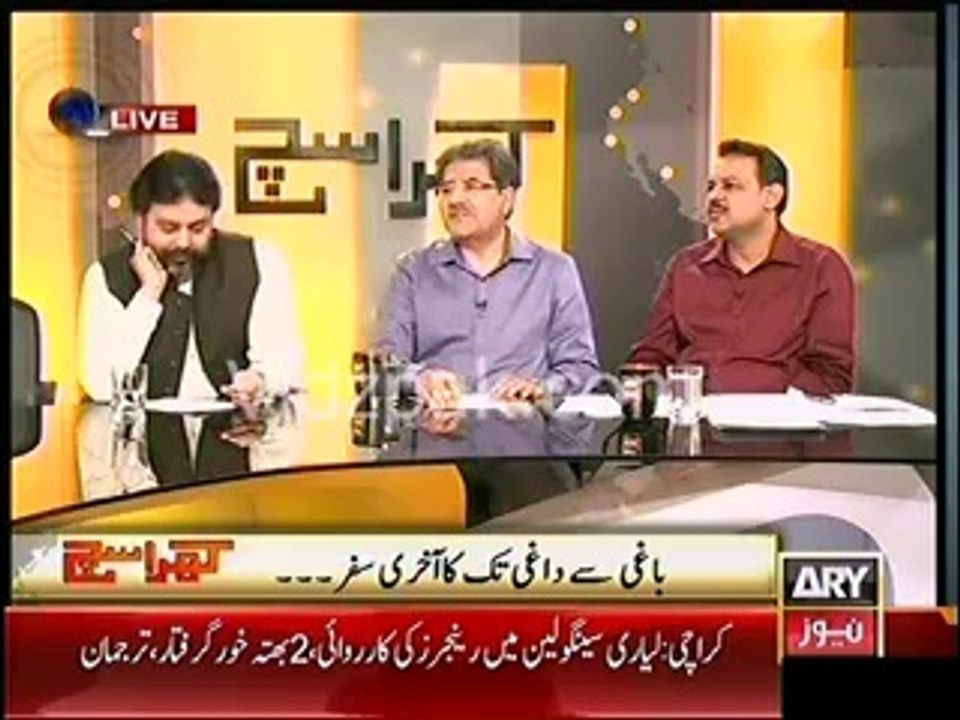 Love Relationship – Javed Hashmi and Sheen