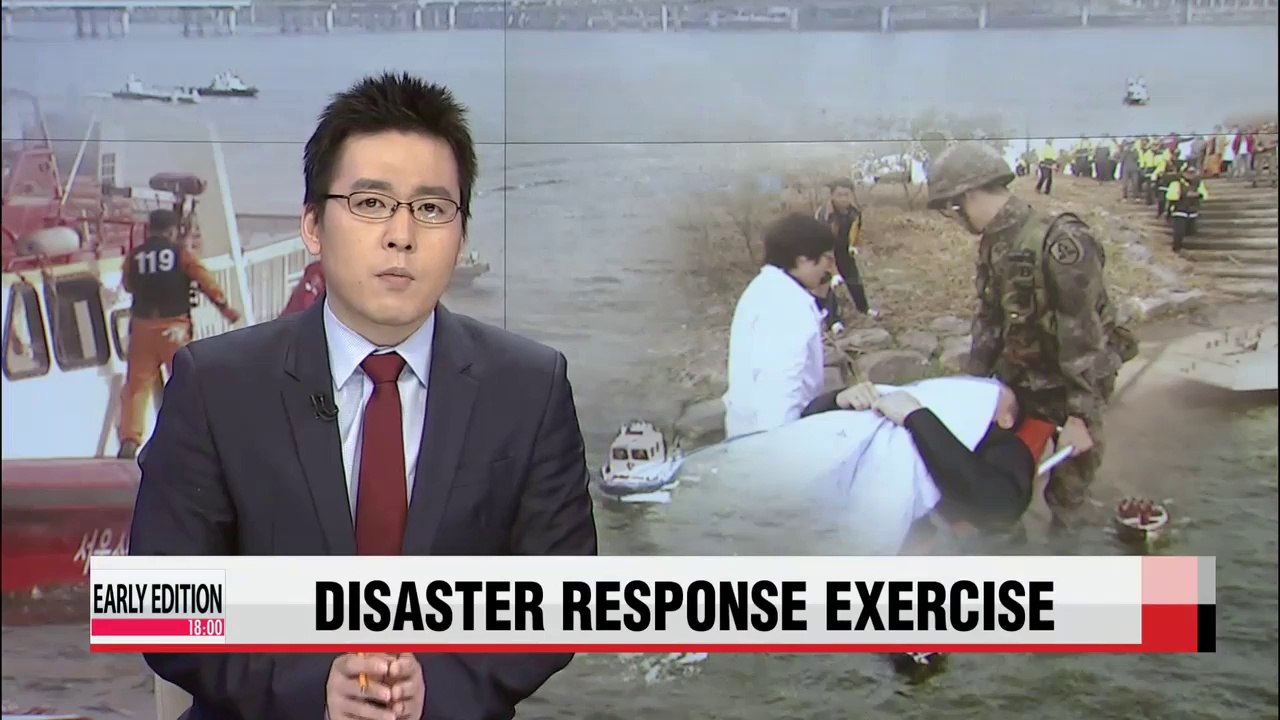 Korea holds biggest disaster response exercise in 17 years