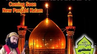 New Muharam Manqabat Hussain zinda Baad A By HAkeem Faiz Sultan Qadri Naat Khwan & Mualij 03002223170