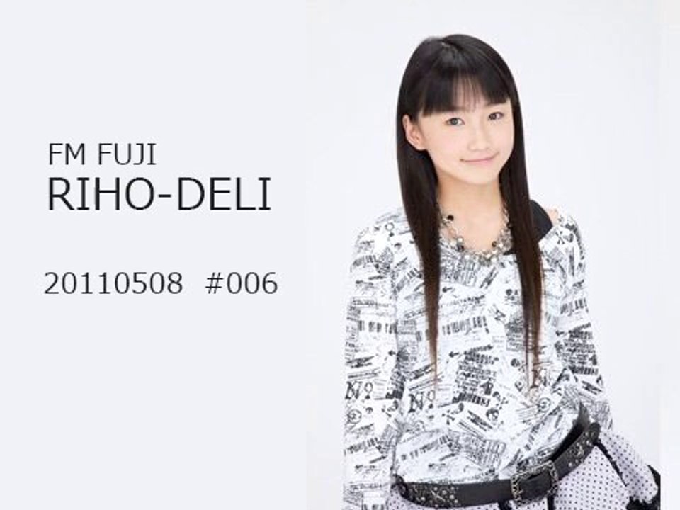 20110508 RIHO-DELI #006