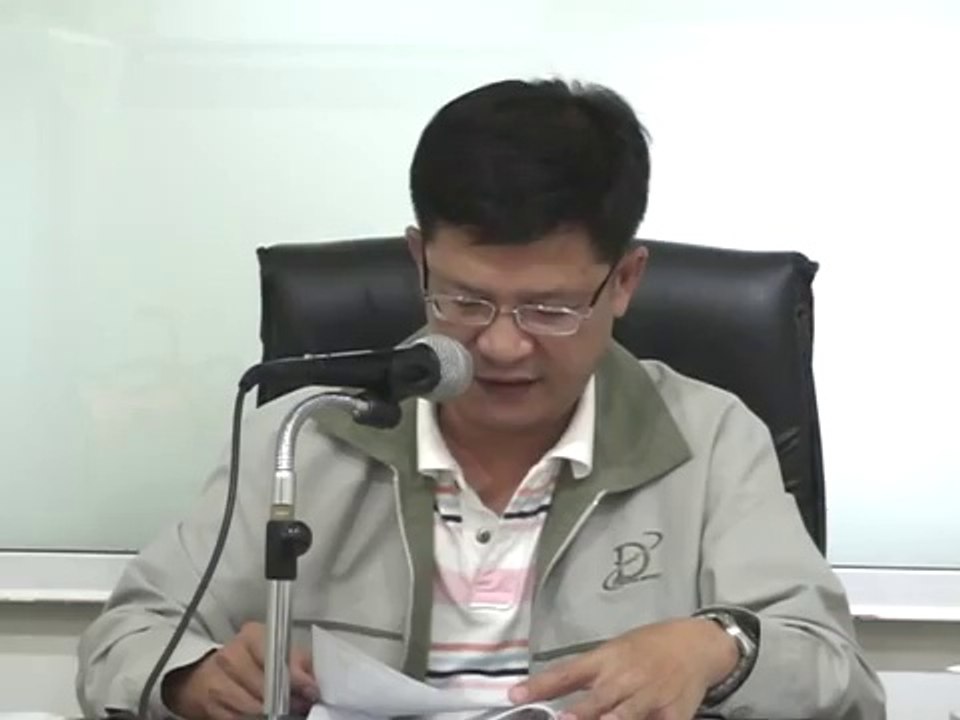 ติวสอบปลัดอำเภอ ปี 55 B31 ป้องกันและบรรเทาสาธารณภัย