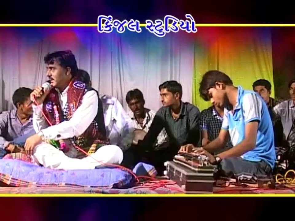 Vihat - Meldi Ne Ramel - Bhimasar Live Progaram - Part - 1 - Singer - Vishnu Maldhari