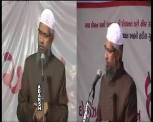 Islam ke Mutalik Ghalat Fehmiyan Part 1 Dr. Zakir Naik in SAMI, Gujarat