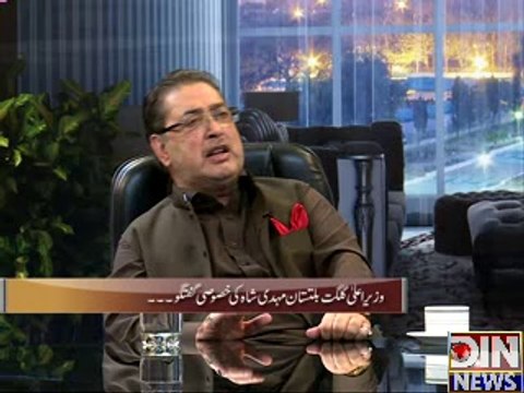 Power Lunch - 16th October 2014