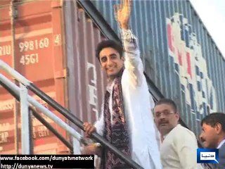 Dunya News - Bilawal Bhutto reviews arrangement of PPP rally due on Oct 18
