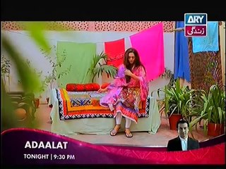 Behnein Aisi Bhi Hoti Hain Episode 108 Full on Ary Zindagi