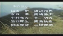 ☆ TV Japanimation Songs [ 1973  P 2 ] Japanime / Anison (アニソン)