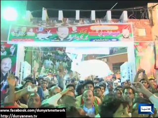 Dunya News - Aamir Dogar's supporters celebrate after reports of his lead surface