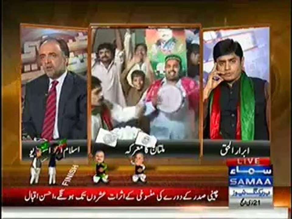 Nadeem Malik Live – 16th October 2014