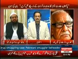 How will Kashmir Issue Solved  Hafiz Saeed Telling